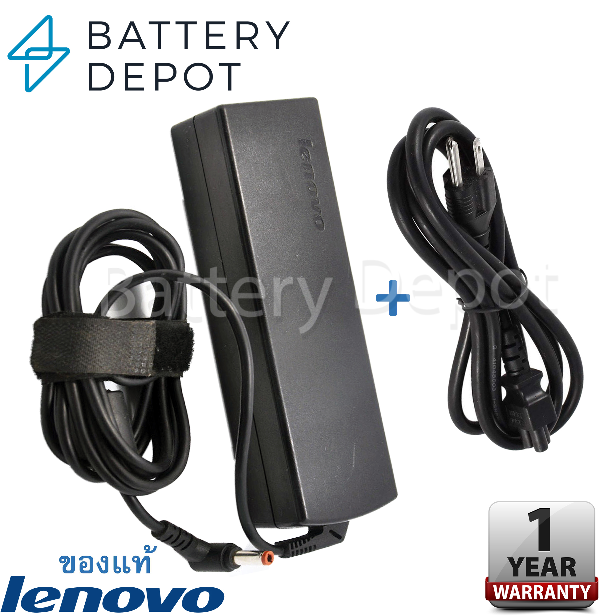 DTK 20V 4.5A 90W PC Portatile Alimentatore Caricatore Per Lenovo - Foto 9