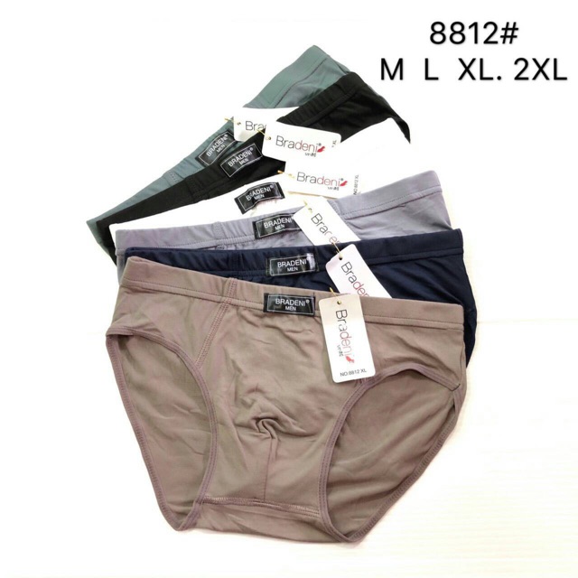 เกรดพรีเมี่ยม กางเกงในชาย เนื้อผ้านิ่ม แบนด์ญี่ปุ่น ราคาโปรโมชั่น 0527 กางเกงในชาย กางเกงในผู้ชาย กางเกงในเด็ก กางเกงในเด็กผู้ชาย  กางเกงในเกย์