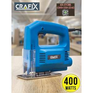 CRAFIX เลื่อยฉลุไฟฟ้า 400W