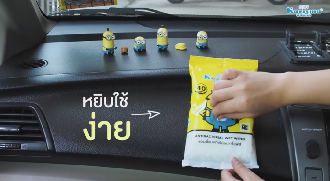 Karisma Antibacterial Wet Wipes เเคริสม่า ผ้าเปียก ทิชชู่เปียก ห่อใหญ่