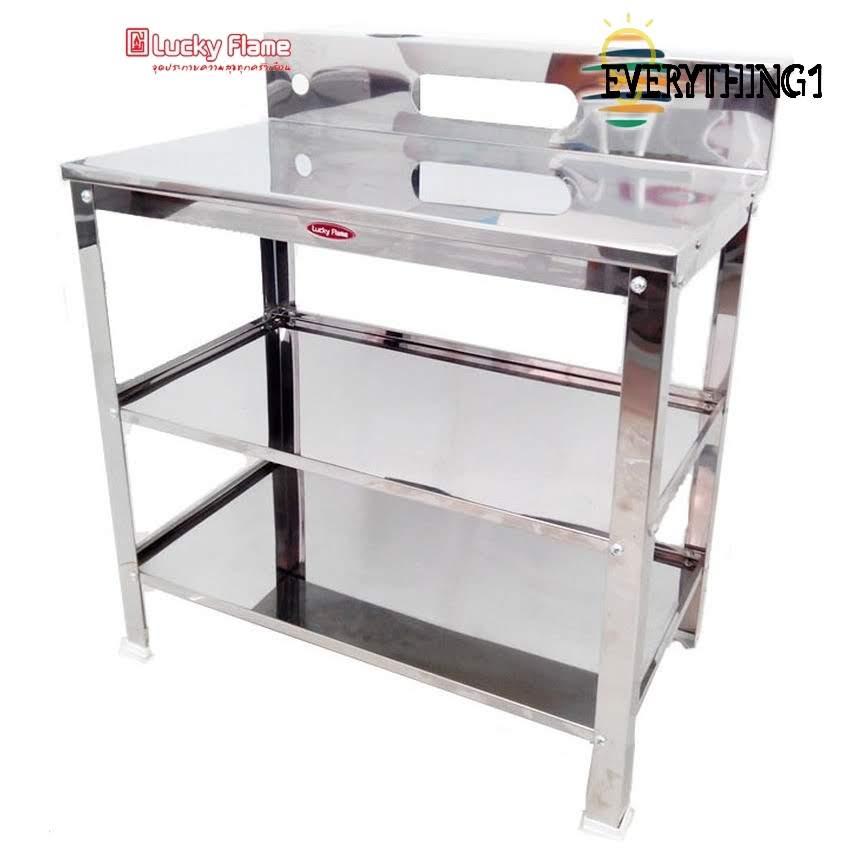 Lucky Flame โต๊ะวางเตาแก๊ส 2 หัวเตา รุ่น SB-602