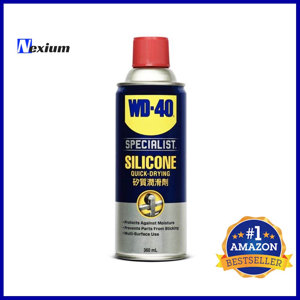 สเปรย์ซิลิโคนหล่อลื่น WD40 SPECIALIST 360 มล.SILICONE LUBRICANT WD40