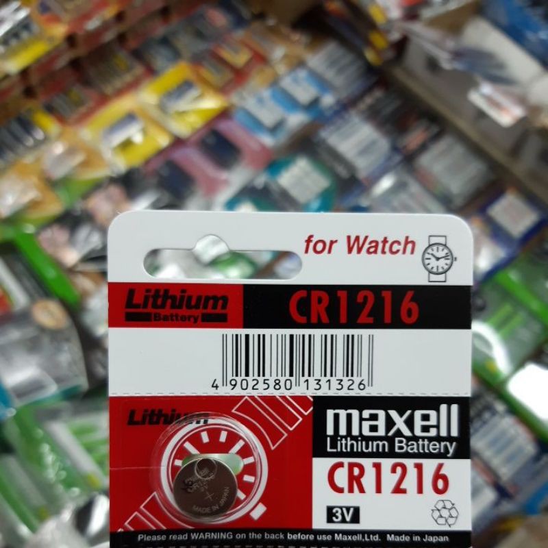 Button Battery (1ก้อน) ถ่าน Maxell CR1216 Lithium 3V 1ก้อน ของใหม่ ของ ...