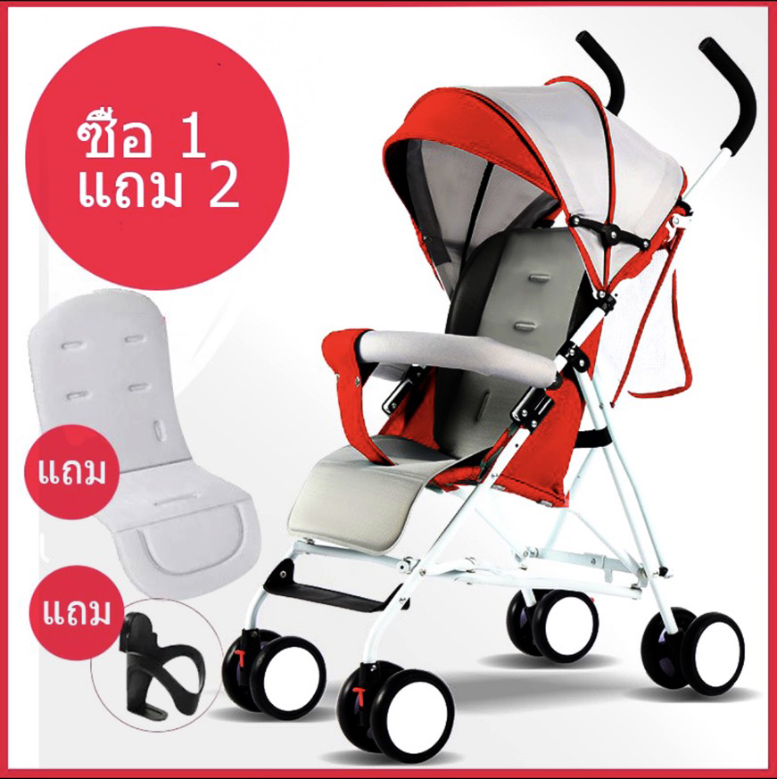 【ซื้อ 1 แถม 2 】รถเข็นเด็ก Baby carriage ที่นั่งเด็ก ผู้เดินทอดน่อง รถเข็นเด็กกลางแจ้ง ร่มกันแดดปรับระดับได้ที่นั่งเด็ก สินค้าพร้อมส่ง！