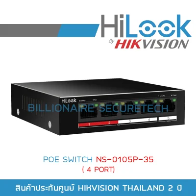 HILOOK NS-0105P-35 PoE Switch (4 PORT) BY BILLIONAIRE SECURETECH