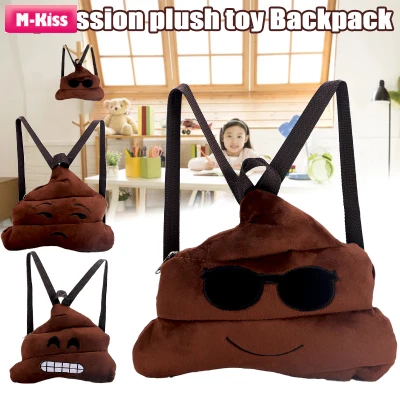 M-Kiss Cartoon Plush Backpack Emoji Stool Poop Shoulders Bag Soft Kindergarten School Bag Zipper Closure Gift for Girls Kids