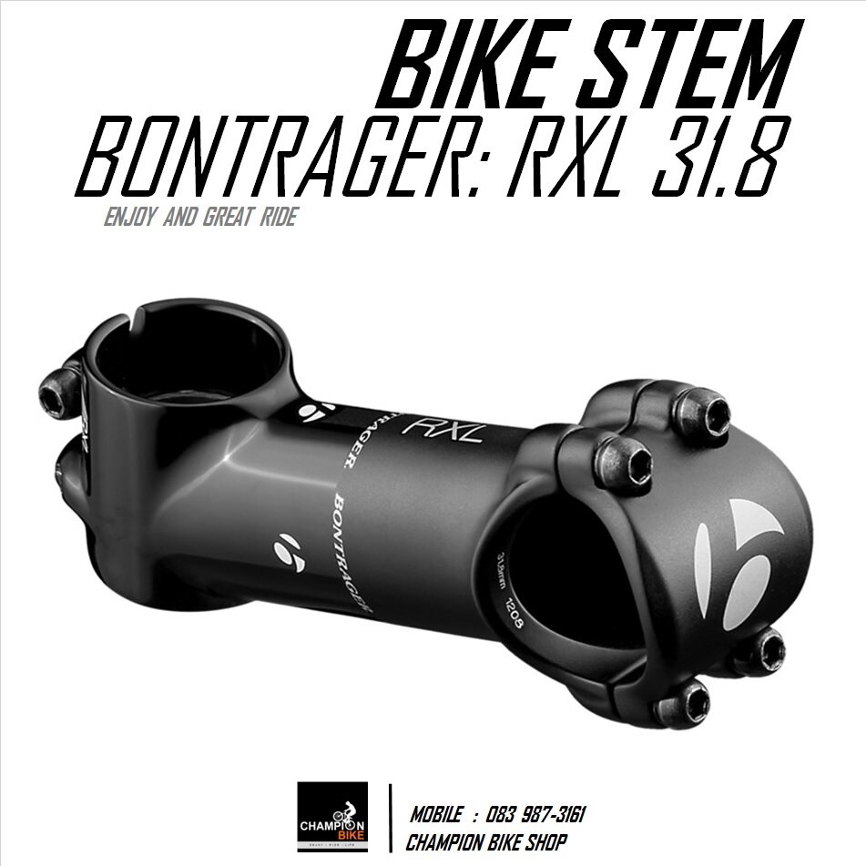 คอแฮนด์จักรยาน 7องศา Bontrager Rxl Stem 318 7° Th 4542