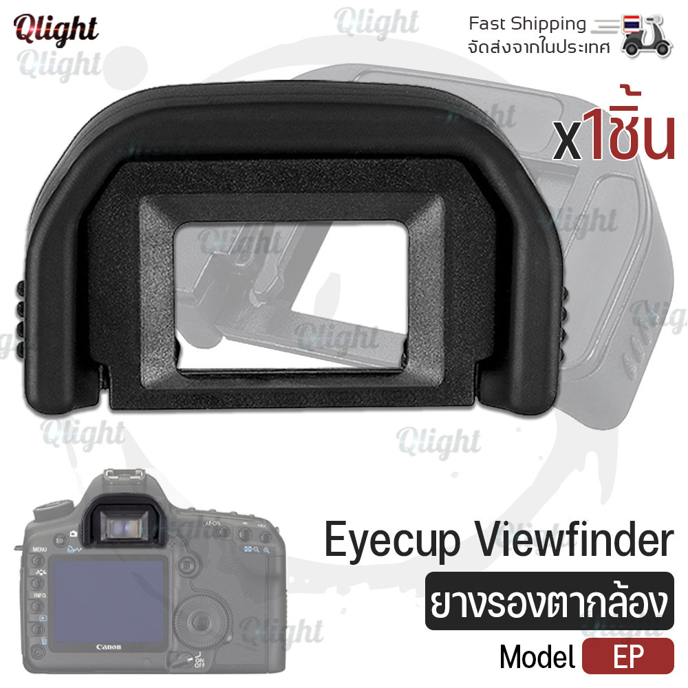 Eyecup Oculare Mirino Adatto Per Canon Eos Eb Ec-3