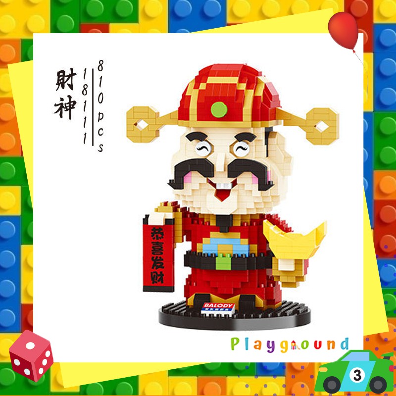 ของเล่นตัวต่อ นาโนบาโลดี้ เทพเจ้า มงคลนำโชค Nanoblock Chinese Deity God Of Fortune Balody Sixe XL