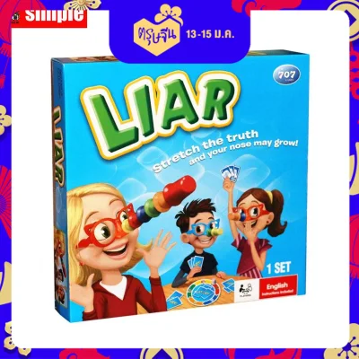 Liar Cards Board Game Family Party Child Boy Girl Toy Gift