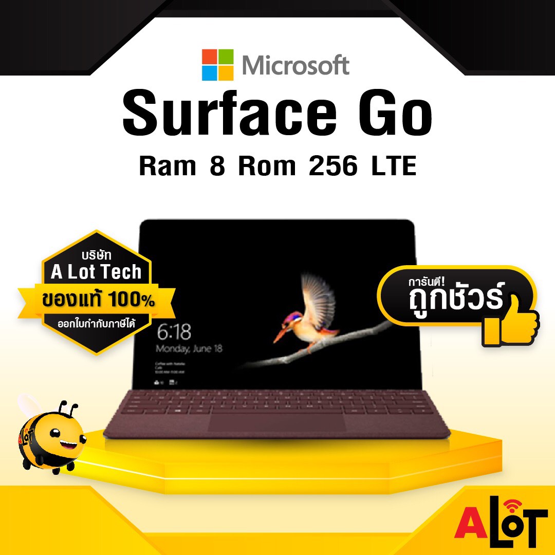[ ของแท้ ] Microsoft Surface Go LTE 4415Y Ram 8GB Rom 256GB MicrosoftSurface Platinum แล็ปท็อป ประกันศูนย์ ราคาถูก # A lot