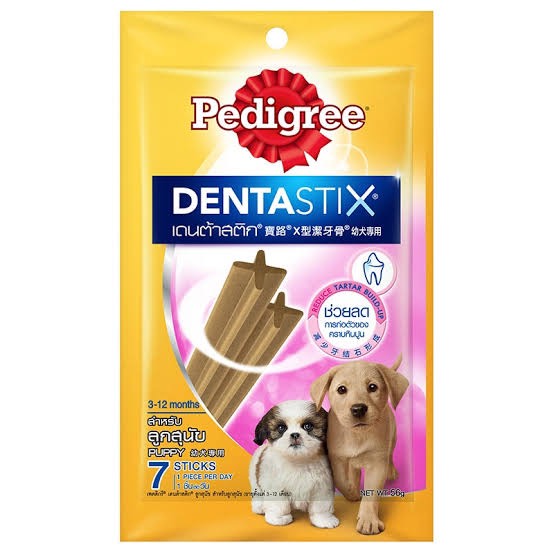 Pedigree DentaStix เพดดิกรี เดนต้าสติ๊ก สุนัขพันธุ์กลาง 98กรัม  7ชิ้น