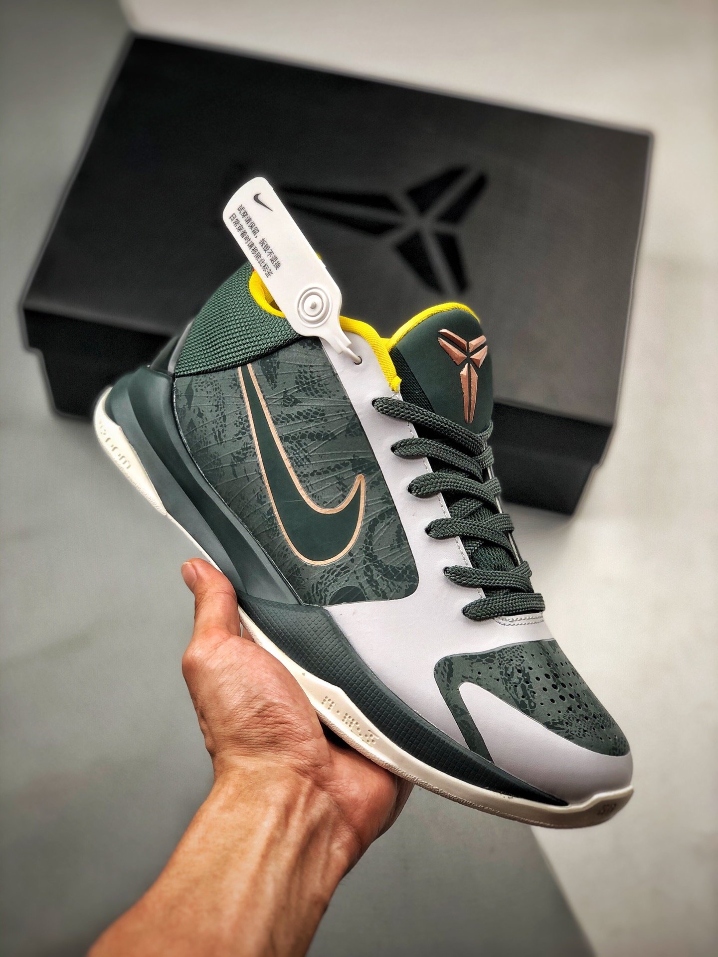 kobe 5 green