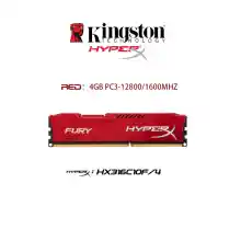 ภาพขนาดย่อของภาพหน้าปกสินค้าKingston HyperX FURY Desktop RAM DDR3 4GB 8GB 1600MHZ 1866MHZ Desktop Memory DIMM RAM จากร้าน Double Star.th บน Lazada ภาพที่ 3