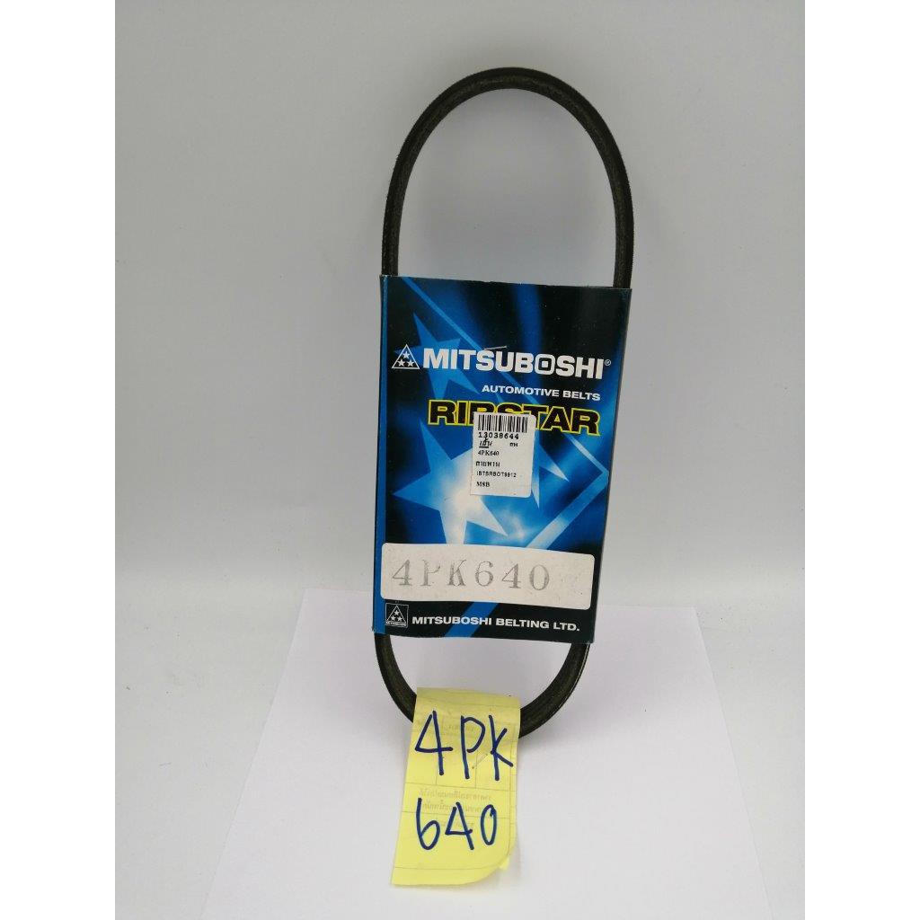 สายพาน 4PK650 RIBSTAR MITSUBOSHI AUTOMOTIVE BELT 7 - SAAIPAAN - ThaiPick