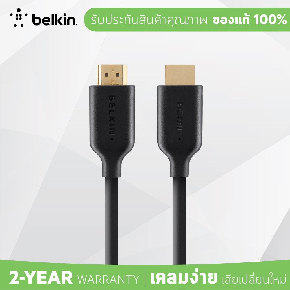 Belkin สายนำสัญญาณภาพและเสียง High-Speed HDMI รองรับความละเอียด 4K/Ultra HD (F3Y021bt1M) ความยาว 1 เมตร