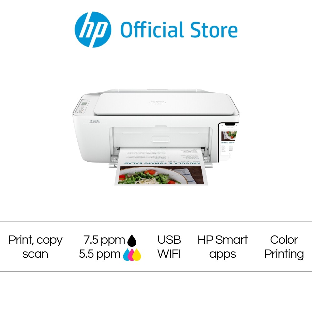 เครื่องปริ้น HP Inkjet รุ่น Advantage 2875 All-in-One ราคา 2,350 บาท*ส่งฟรี