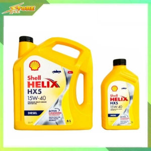 ภาพหน้าปกสินค้า💢ถูกที่สุด💢เชลล์ 15W-40 SHELL น้ำมันเครื่องดีเซล Shell HELIX HX5 15W-40 ( 6+1 ลิตร ) ที่เกี่ยวข้อง