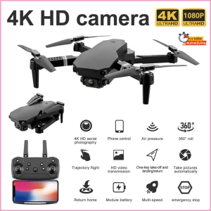 ภาพหน้าปกสินค้า(ส่งมาจากประเทศไทย)โดรนบังคับ E58 WIFI FPV พร้อมกล้องมุมกว้าง HD 1080P โดรนติดกล้อง Hight Hold Mode Foldable Arm RC Qpter Drone โดรนบังคับ X Pro RTF Dron For Giftบันทึก！ ซึ่งคุณอาจชอบสินค้านี้