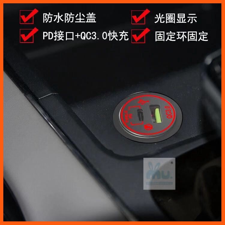 Best Quality ที่ชาร์จในรถเครื่องชาร์จในรถ USB ที่ดัดแปลง QC3.0 + PD โทรศัพท์มือถือชาร์จเร็วเครื่องชาร์จในรถอัจฉริยะ 12V-24v A26 อุปกรณ์รถยนต์ Car accessories เครื่องใช้ไฟฟ้า Electrical appliances อะไหล่รถยนต์ Auto parts