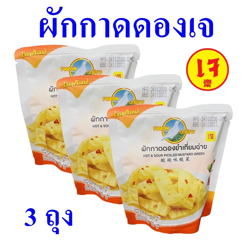 My Image 103