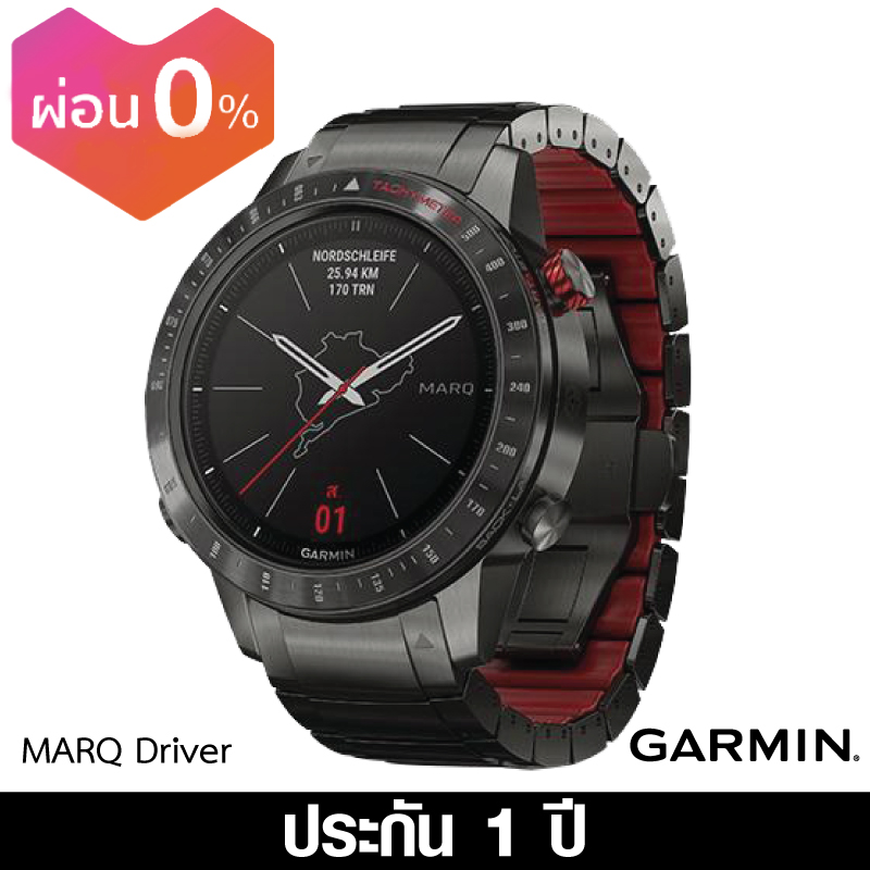 [แถม Rabbit Voucher 300บาท] GARMIN Venu Sq – (Rabbit) Music Edition ...