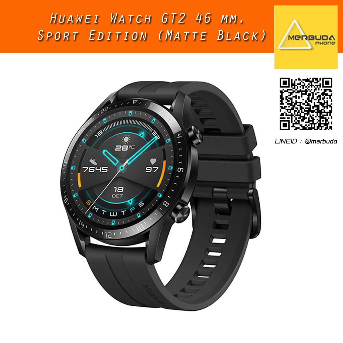 Huawei Watch GT2  Sport Edition (46mm.)