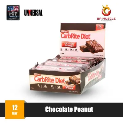 Universal Nutrition CarbRite Diet Bar (12bar) - Chocolate Peanut Butter