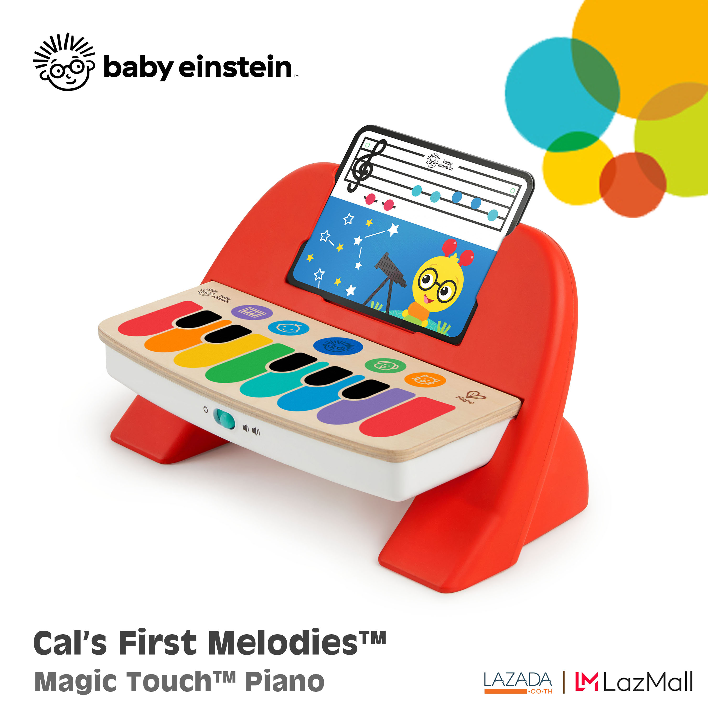 Baby Einstein เปียโนไม้ Cal's First piano by Hape.
