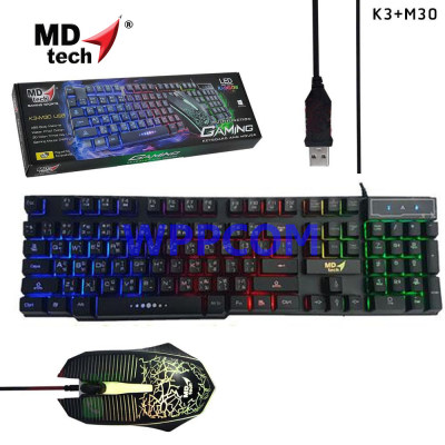 ดูภาพ MD-TECH ชุดคีย์บอร์ด+เมาส์ มีไฟ K3+m30 เกมมิ่ง RainBow LED 7 สี Combo USB Keyboard&Mouse เพิ่มเติม MD-TECH ชุดคีย์บอร์ด+เมาส์ มีไฟ K3+m30 เกมมิ่ง RainBow LED 7 สี Combo USB Keyboard&Mouse