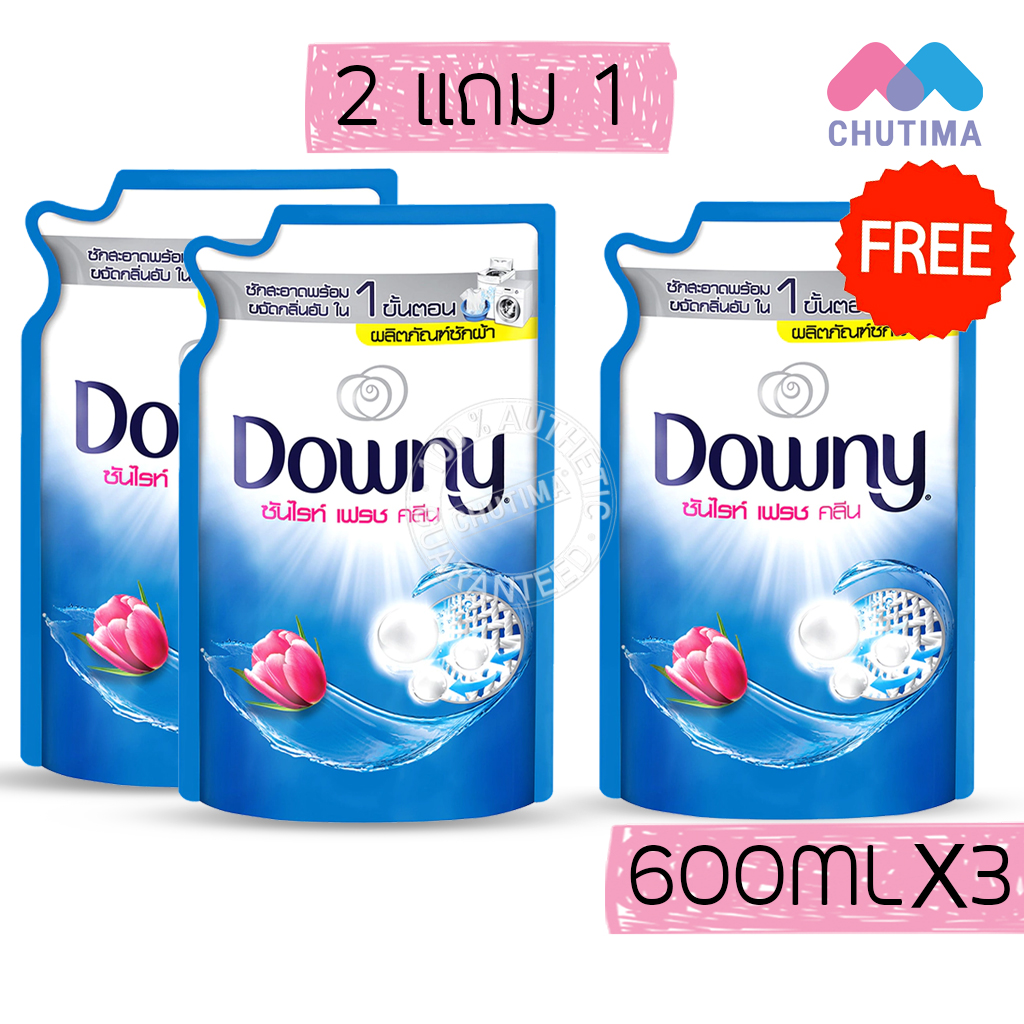 น้ำยาซักผ้า ผลิตภัณฑ์ซักผ้า ดาวน์นี่ซันไรท์ เฟรช คลีน Downy Sunlight Fresh 600 ml. (แพ็ค 3 ถุง)