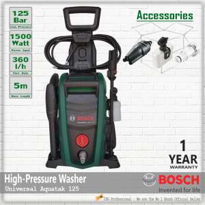 BOSCH เครื่องฉีดน้ำแรง 125บาร์ รุ่น  UniversalAquatak125