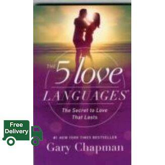 If it were easy, everyone would do it. ! The 5 Love Languages : The Secret to Love That Lasts (Reprint) [Paperback]