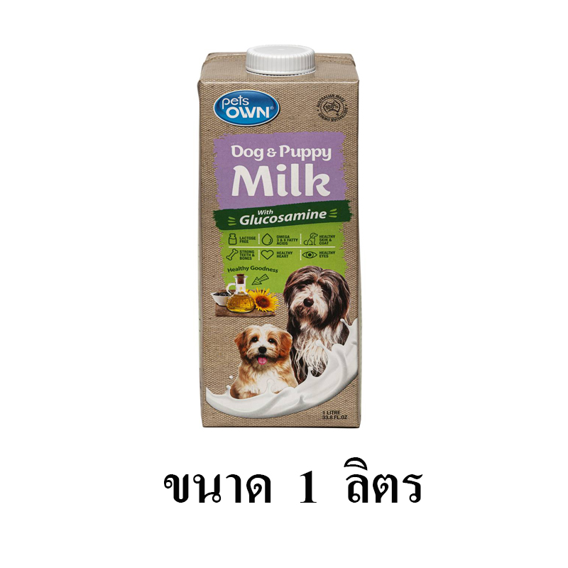Pets Own - Puppy Milk สูตรลูกสุนัข 1000 ml.