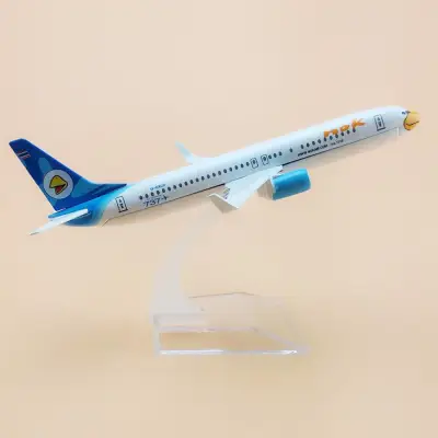 โมเดลเครื่องบิน นกแอร์ สีขาวฟ้า NOK AIR Boeing 737-800 (16 cm)--ของขวัญวันเกิด ของขวัญจับฉลากปีใหม่