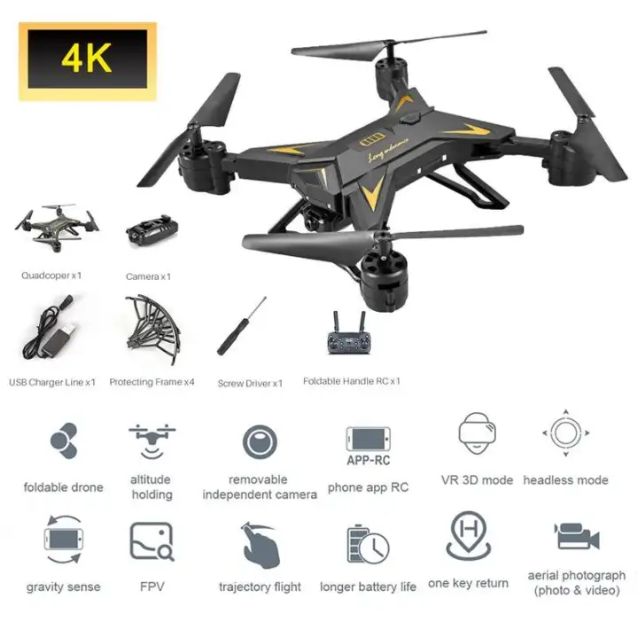 dron ky601s