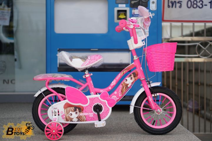 アイテムID:5192111の画像1枚目