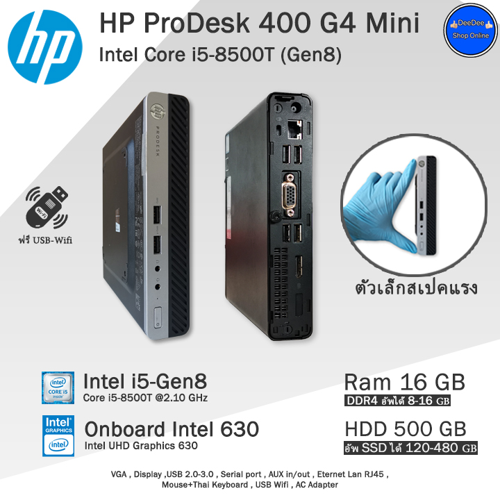 Máy Tính để Bàn HP ProDesk 400 G4 Mini Core I5 Gen 8, Ram 8GB, SSD Nvme Cho Van Phong