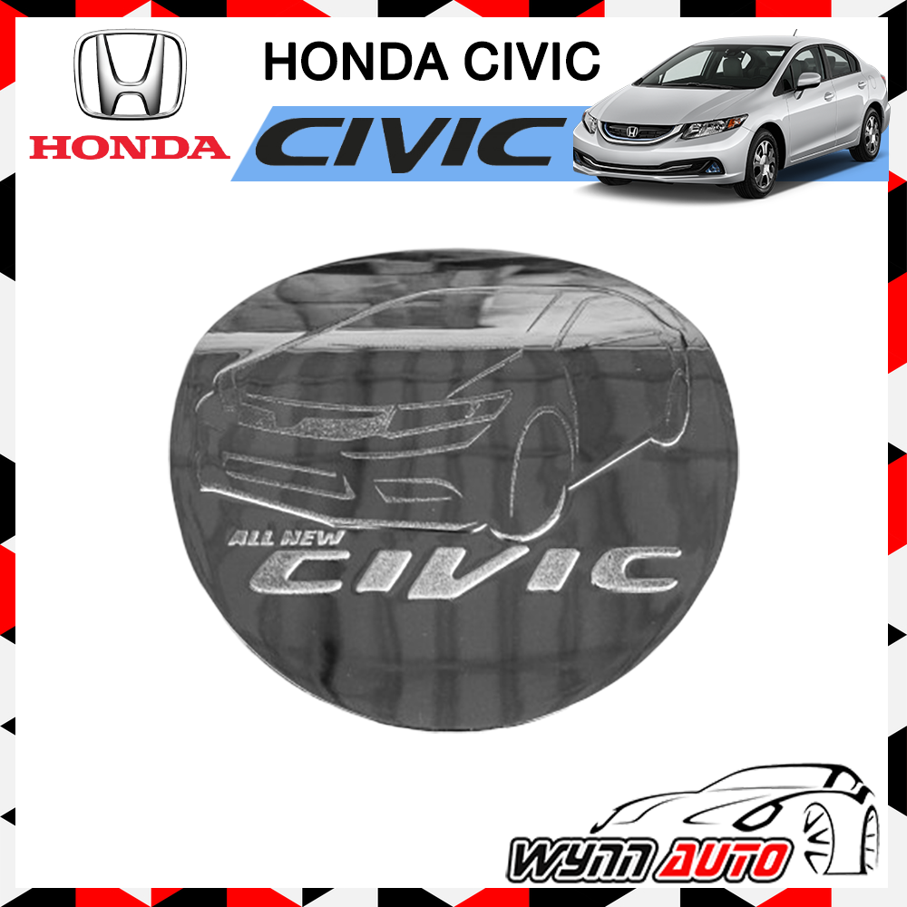 OPTION2 ฝาครอบถังน้ำมันรถยนต์ HONDA CIVIC 2012 ฝาถังน้ำมันรถยนต์ ที่ครอบฝาถังน้ำมันรถยนต์ อุปกรณ์แต่งรถยนต์