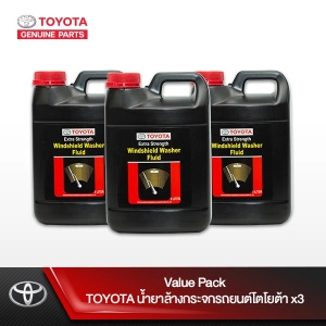 สินค้า {Value Pack} TOYOTA น้ำยาล้างกระจกรถยนต์โตโยต้า (จำนวน 3 ชิ้น)