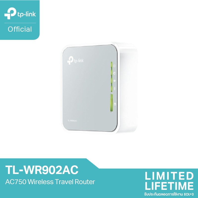 Tl-Wr902ac เราเตอร์จิ๋ว Ac750 ปล่อย Wi-Fi หลากหลายโหมด (wireless Travel Router) Tp-Link. 