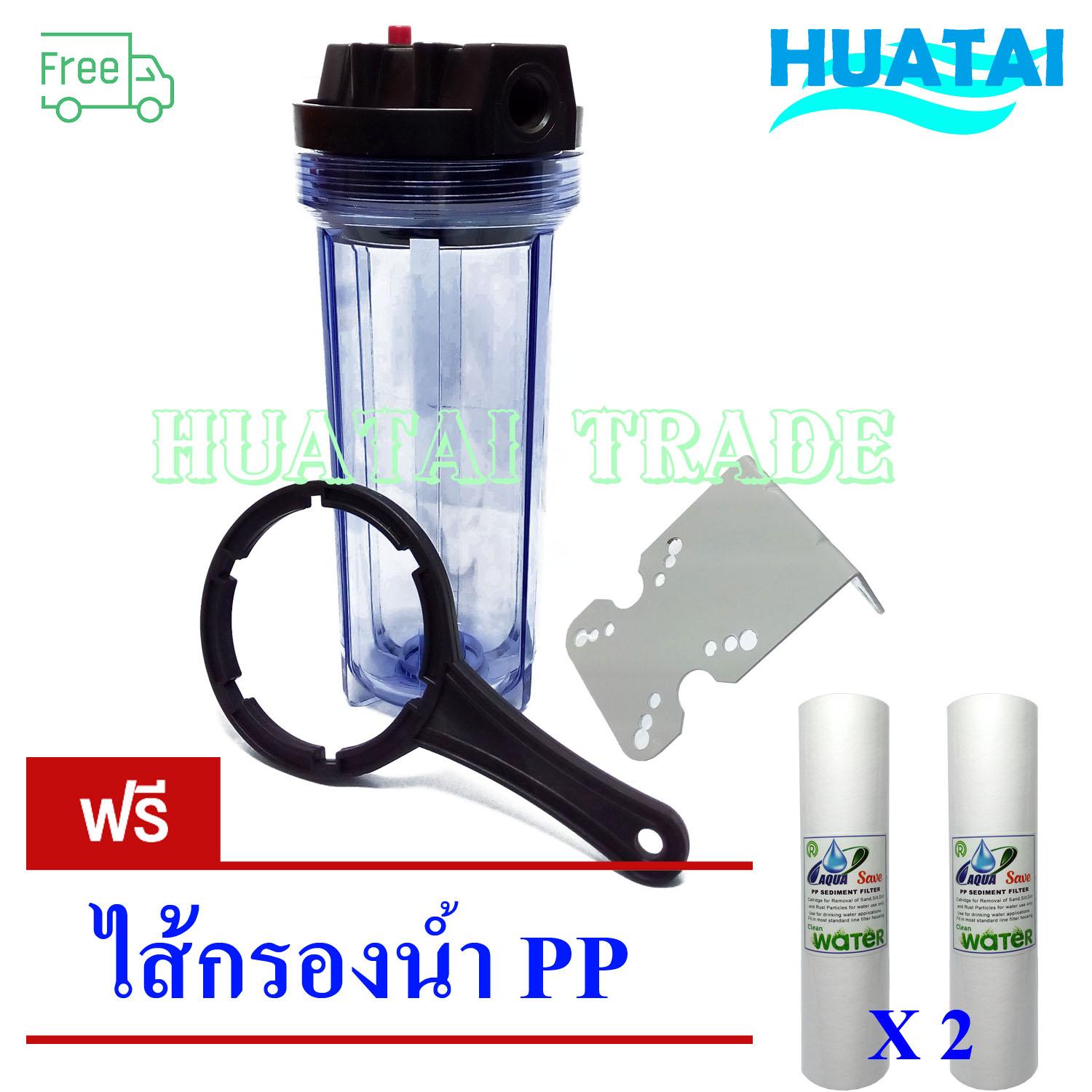 ตู้ทำน้ำร้อน-น้ำเย็น, เครื่องกรองน้ำ,ไส้กรองและอุปกรณ์
