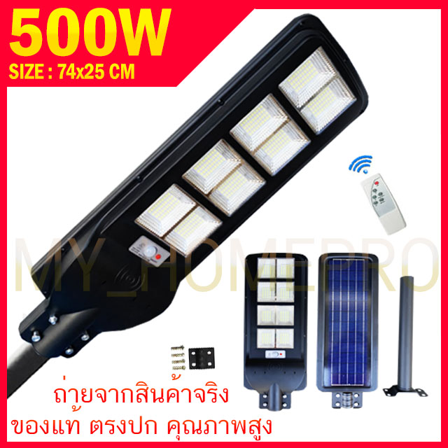 My Image 33