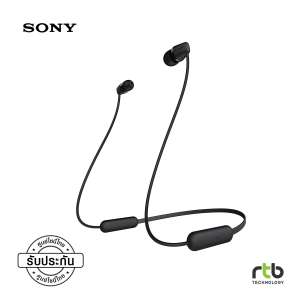 Sony หูฟังไร้สาย In Ear รุ่น C200 - Black