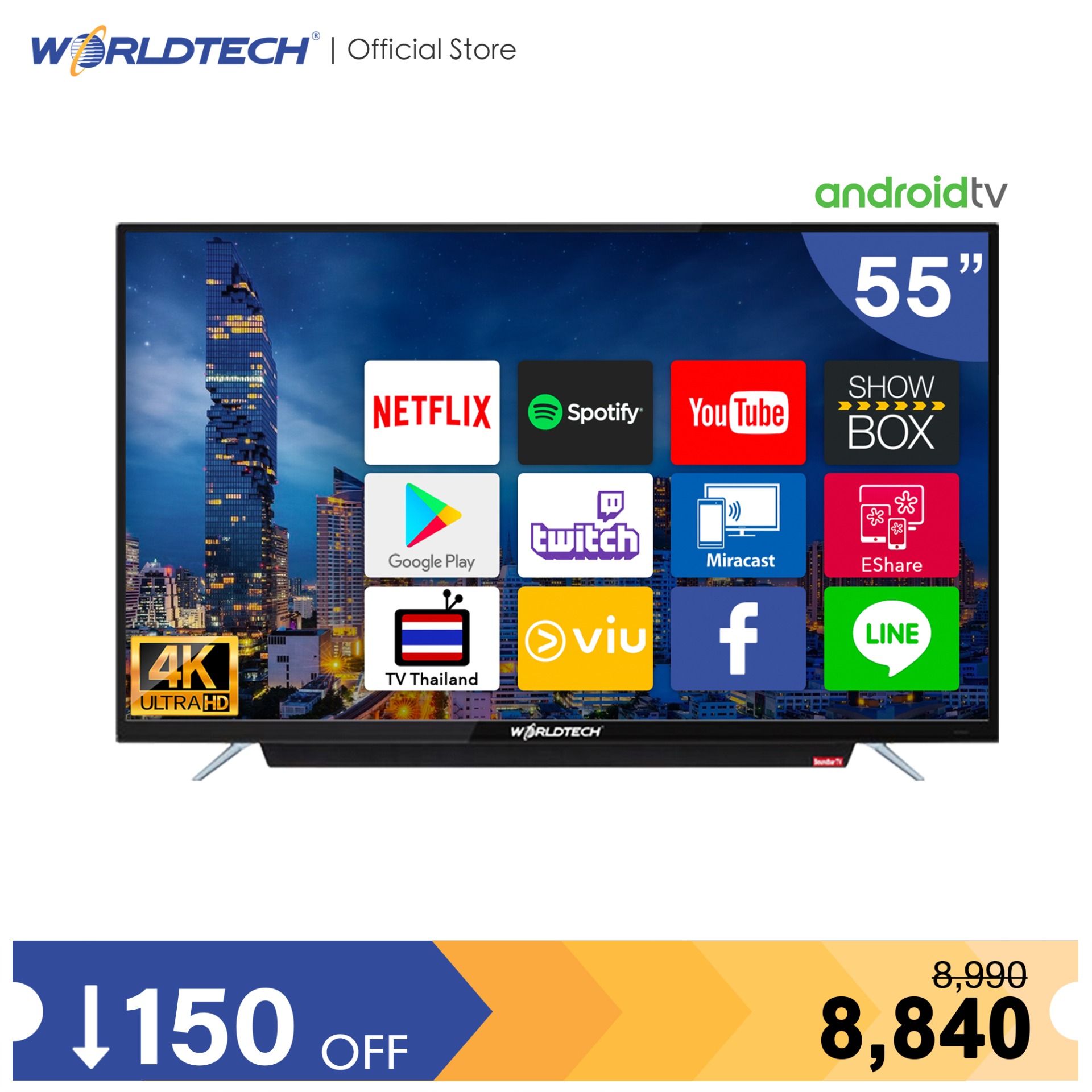 ดูภาพ Worldtech 55 นิ้ว Android LED Smart TV แอนดรอย แอนดรอย ทีวี 4K (2xUSB, 4xHDMI) YouTube/Internet เพิ่มเติม Worldtech 55 นิ้ว Android LED Smart TV แอนดรอย แอนดรอย ทีวี 4K (2xUSB, 4xHDMI) YouTube/Internet