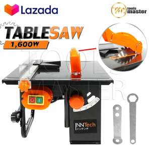 InnTech โต๊ะเลื่อยวงเดือน 8 นิ้ว 1,600W ปรับองศาได้ แถมฟรี! ใบเลื่อย 8 นิ้ว Table Saw Supreme Edition รุ่น TS-1600