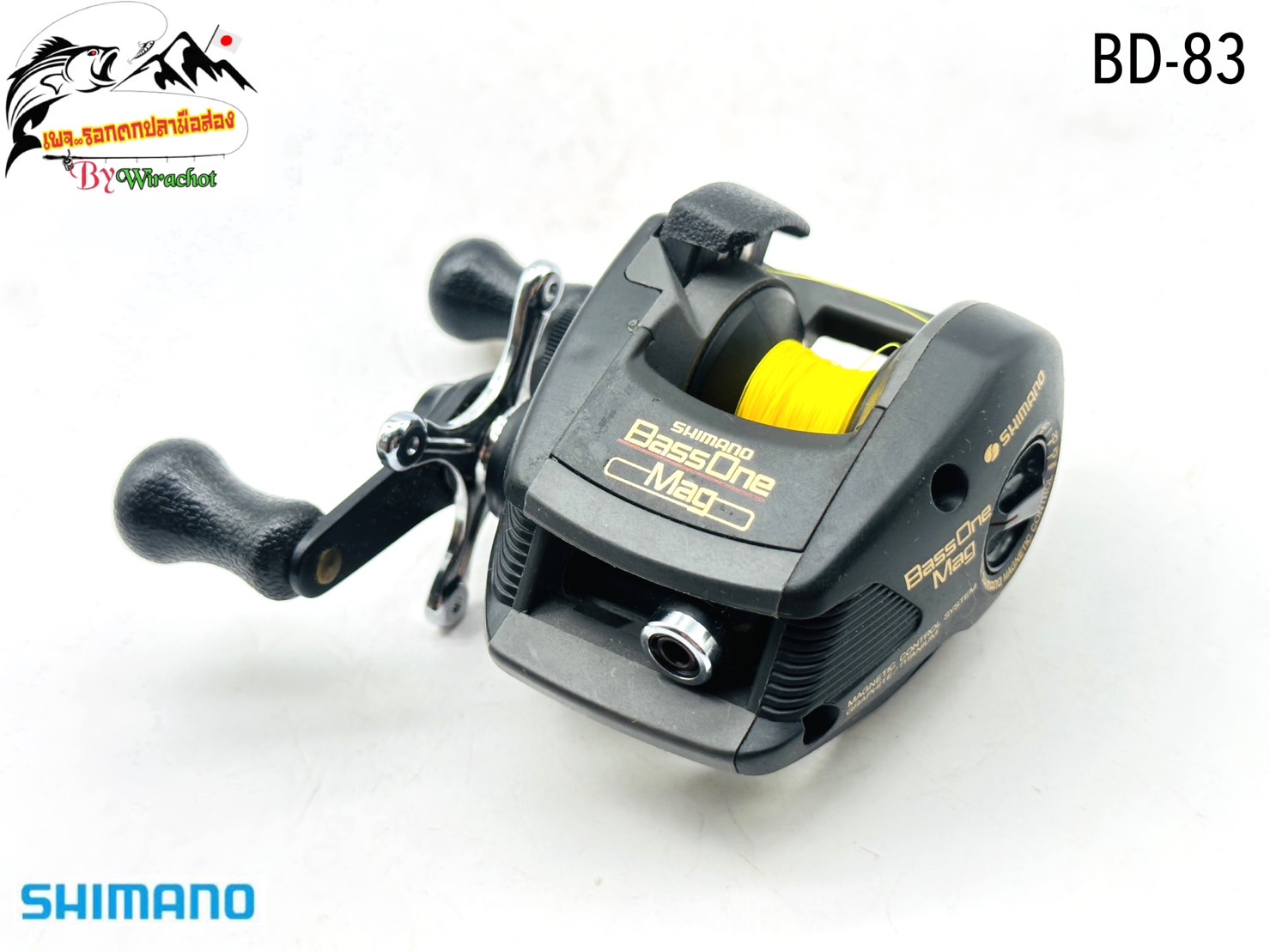 รอก รอกญี่ปุ่น รอกญี่ปุ่นมือ2 รอกตกปลา รอกเบท รอกกระปุก Shimano (ชิมาโน่)  Bass One (BC-57) รอกเบททรงกลม รอกสปีน รอกม