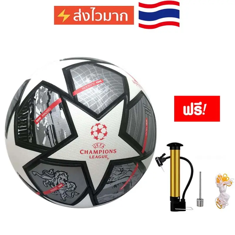 ภาพสินค้าพร้อมส่ง ลูกฟุตบอล ลูกบอล ลูกบอลหนังเย็บ PU ขนาดมาตรฐานเบอร์ 5 Soccer Ball ลูกฟุตบอล ฟุตบอลยูฟ่าแชมเปียนส์ลีก จากร้าน SK88OK บน Lazada ภาพที่ 2