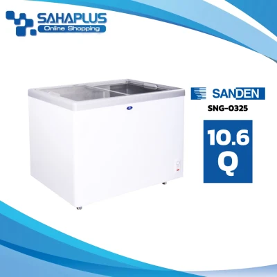 ตู้แช่ ตู้แช่แข็งกระจกฝาเรียบ Sanden รุ่น SNG-0325 ขนาด 10.6 Q ( รับประกันนาน 5 ปี )