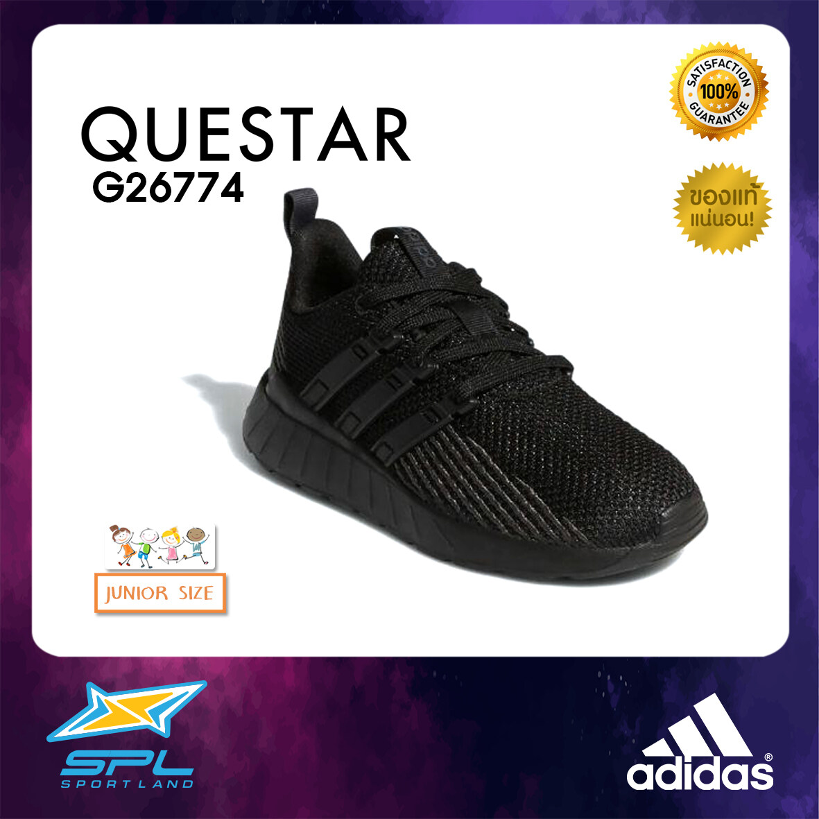 Adidas รองเท้าวิ่ง รองเท้าเด็ก รองเท้าแฟชั่น อาดิดาส Running Junior Shoe Questar Flow G26774 (2000). 